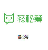 墨玉机房客户医疗行业